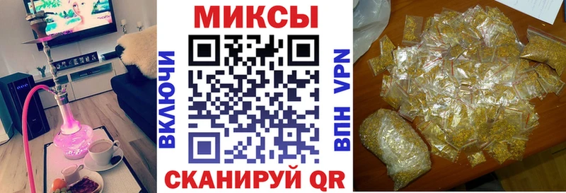 БУТИРАТ BDO  Жуковка 