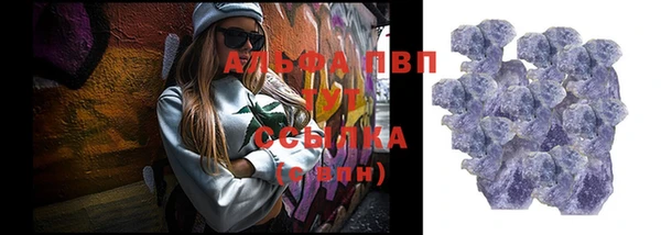 дурь Баксан