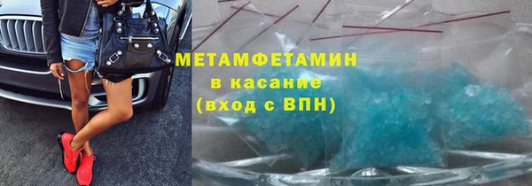 дурь Баксан