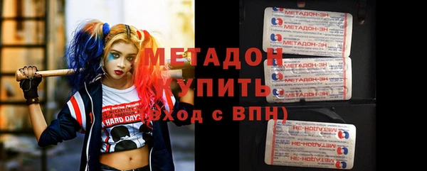 дурь Баксан