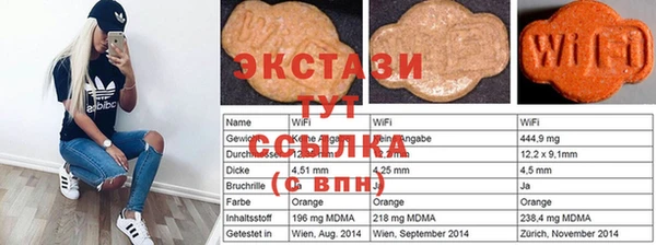 дурь Баксан
