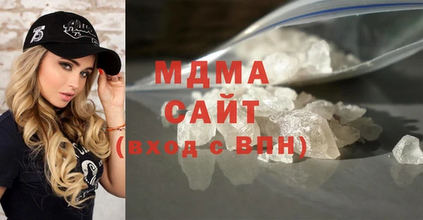 метадон Балабаново