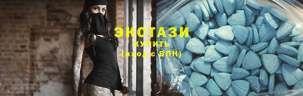 метадон Балабаново