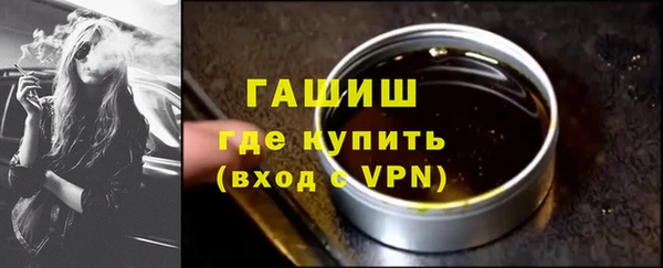 дурь Баксан