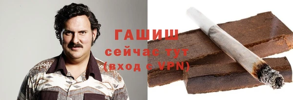 метадон Балабаново