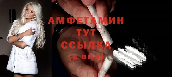 дурь Баксан