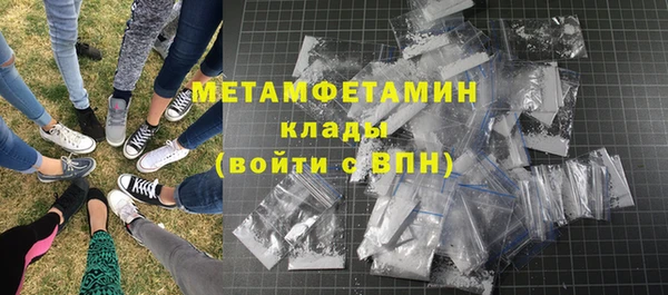 дурь Баксан