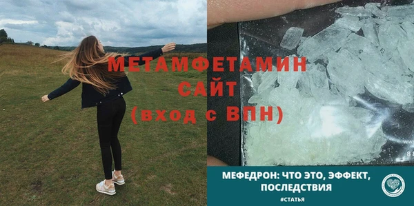 дурь Баксан