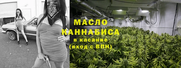 дурь Баксан