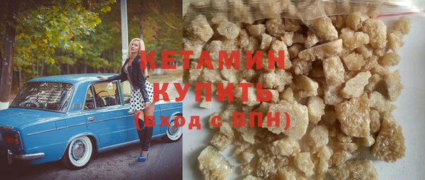 метадон Балабаново