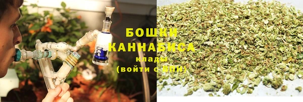 соль ск Балахна