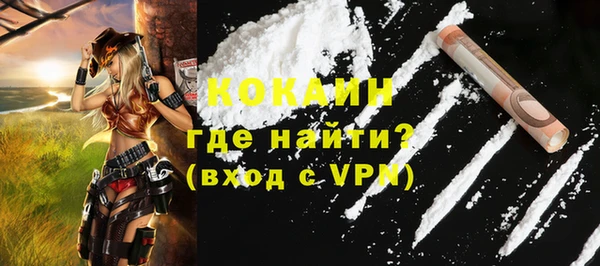 метадон Балабаново