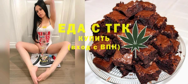 дурь Баксан