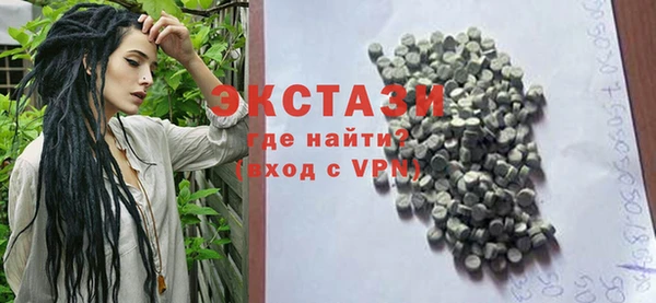 метадон Балабаново