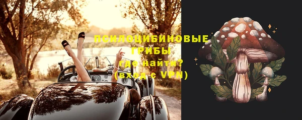 метадон Балабаново