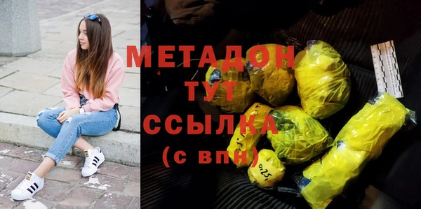 дурь Баксан