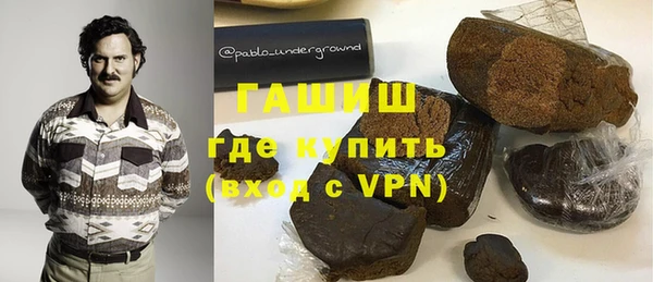 метадон Балабаново