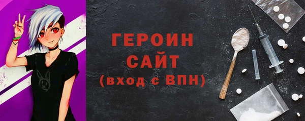 дурь Баксан