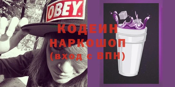 дурь Баксан