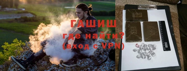 метадон Балабаново