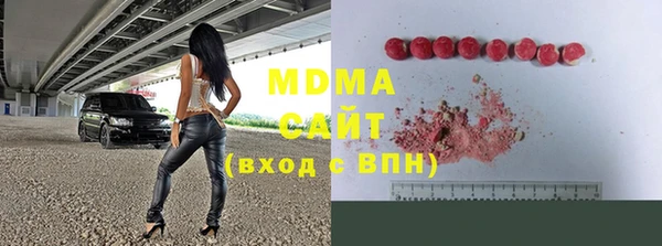 дурь Баксан